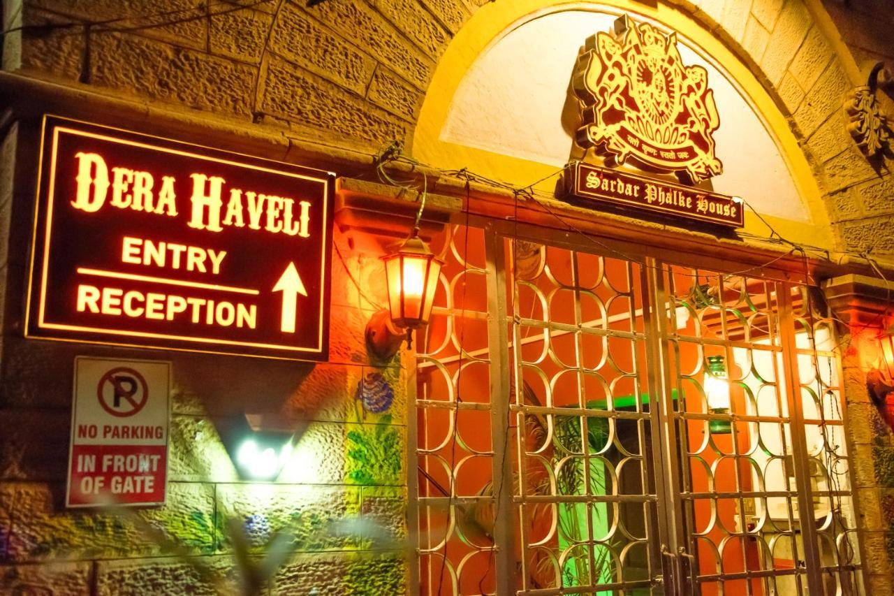 Dera Haveli- Heritage Homestay Gwalior Exterior photo